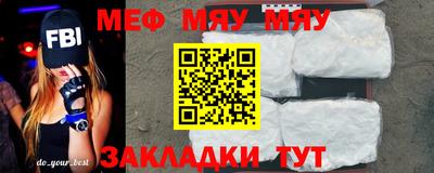 кокаин колумбия Кумертау
