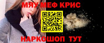 кокаин колумбия Кумертау