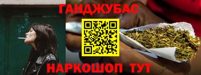 кокаин колумбия Кумертау