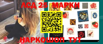кокаин колумбия Кумертау