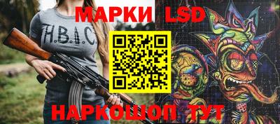 кокаин колумбия Кумертау