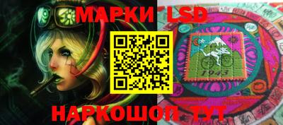 скорость Кунгур