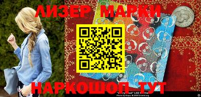 кокаин колумбия Кумертау
