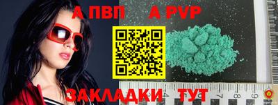 кокаин колумбия Кумертау