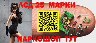 скорость Кунгур