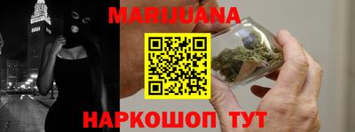скорость Кунгур