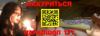 кокаин колумбия Кумертау