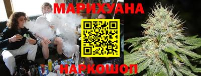 mix Краснодар