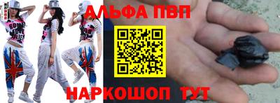 скорость Кунгур