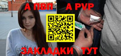кокаин колумбия Кумертау