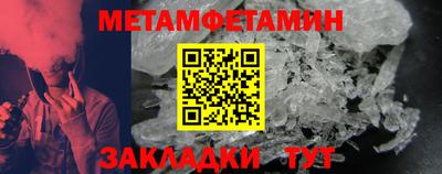 кокаин колумбия Кумертау