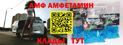 mix Краснодар