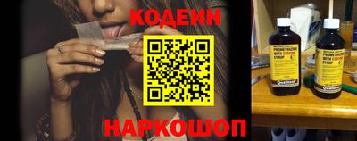 mix Краснодар
