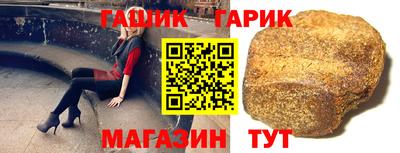 кокаин VHQ Краснокаменск