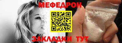 кокаин колумбия Кумертау