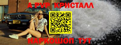 кокаин колумбия Кумертау